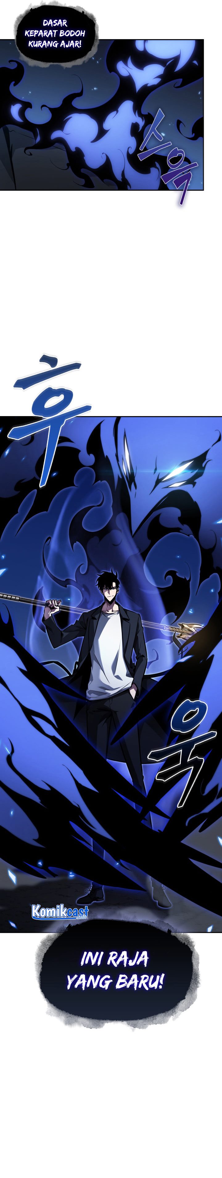 Tomb Raider King (Artefact Hunter) Chapter 378 Gambar 13