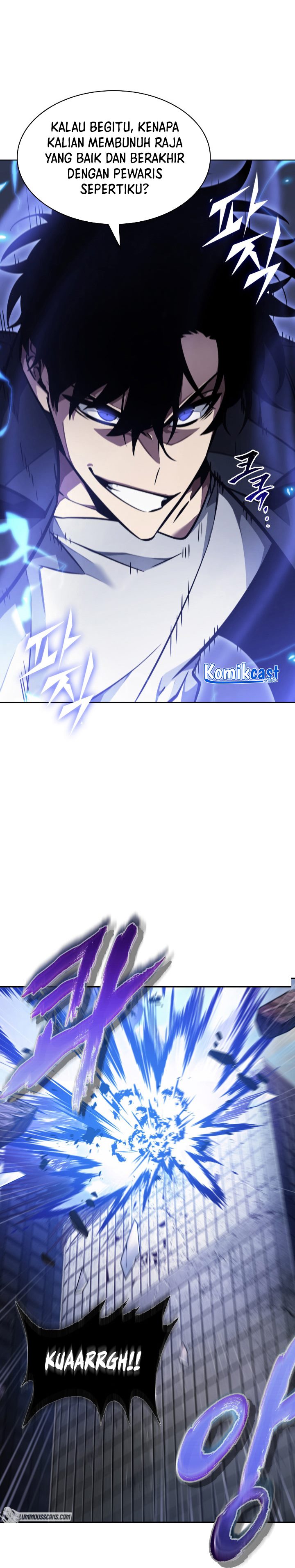 Tomb Raider King (Artefact Hunter) Chapter 378 Gambar 23