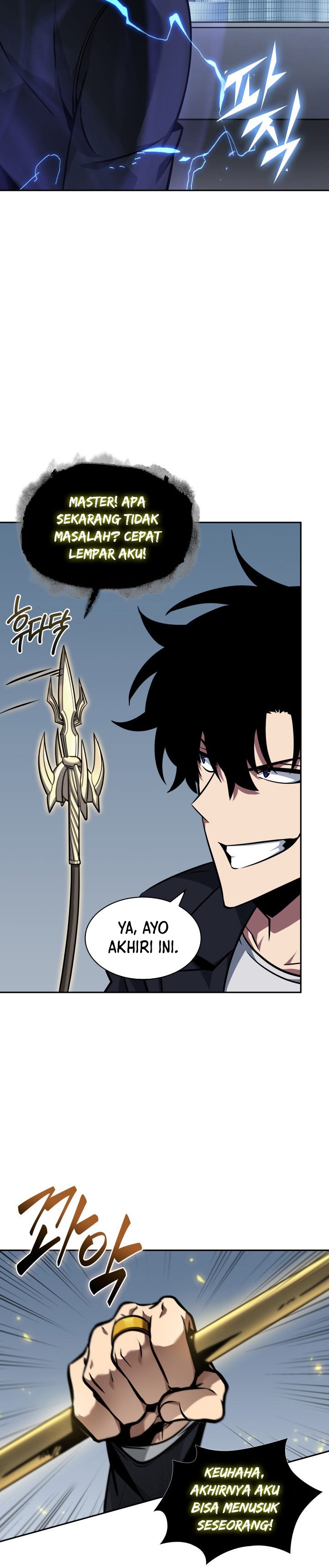 Tomb Raider King (Artefact Hunter) Chapter 378 Gambar 27