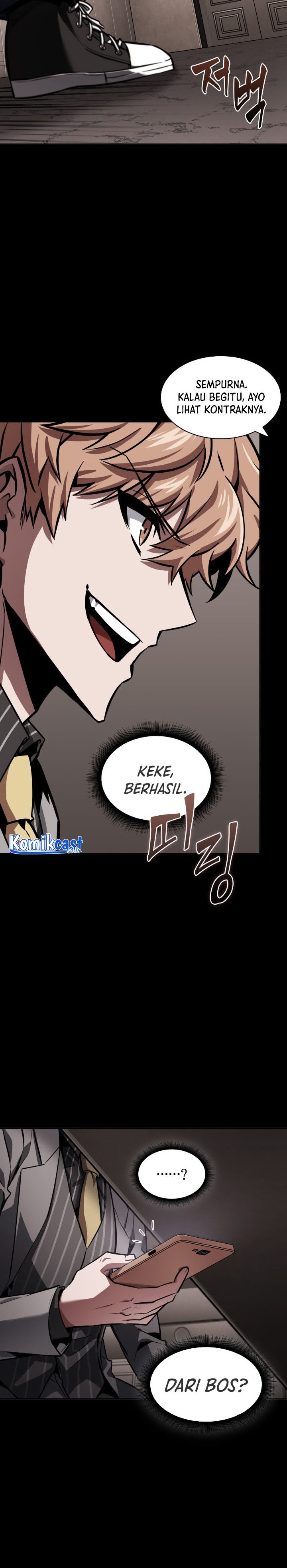 Tomb Raider King (Artefact Hunter) Chapter 382 Gambar 12