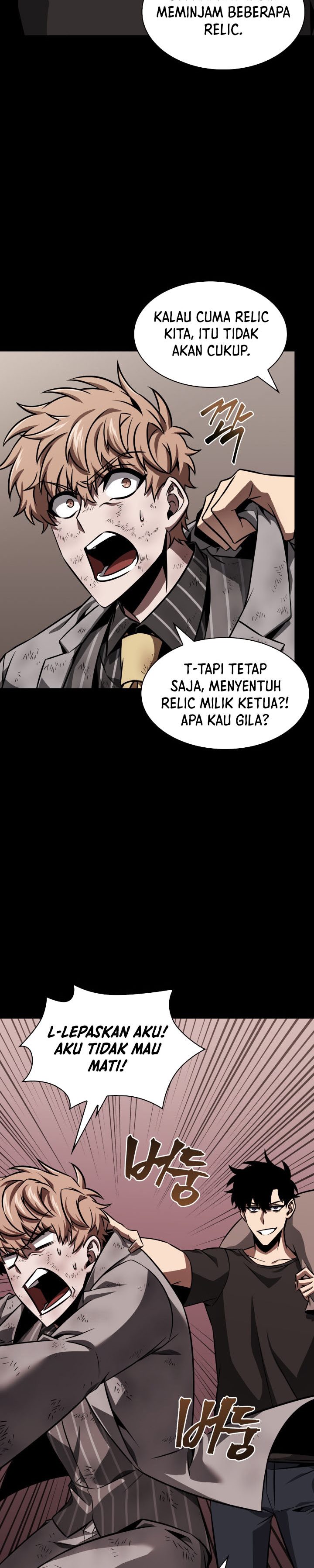 Tomb Raider King (Artefact Hunter) Chapter 382 Gambar 28