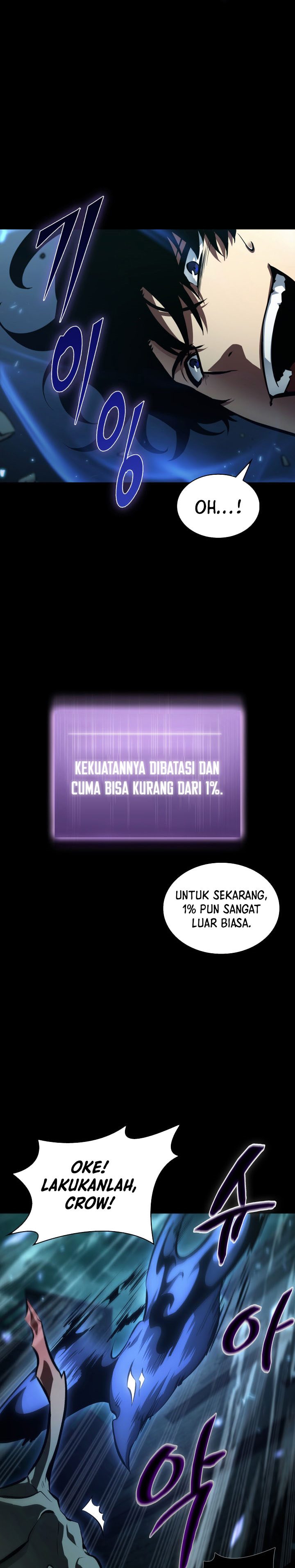 Tomb Raider King (Artefact Hunter) Chapter 387 Gambar 17