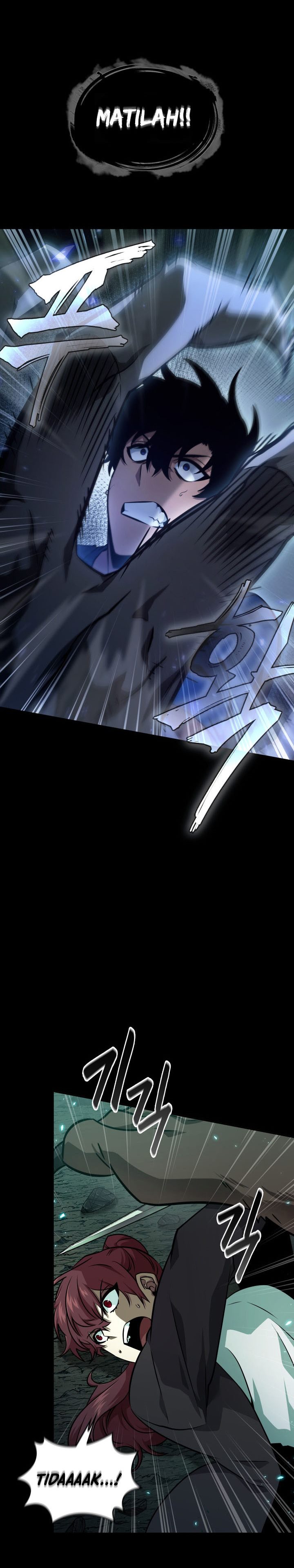 Tomb Raider King (Artefact Hunter) Chapter 387 Gambar 23