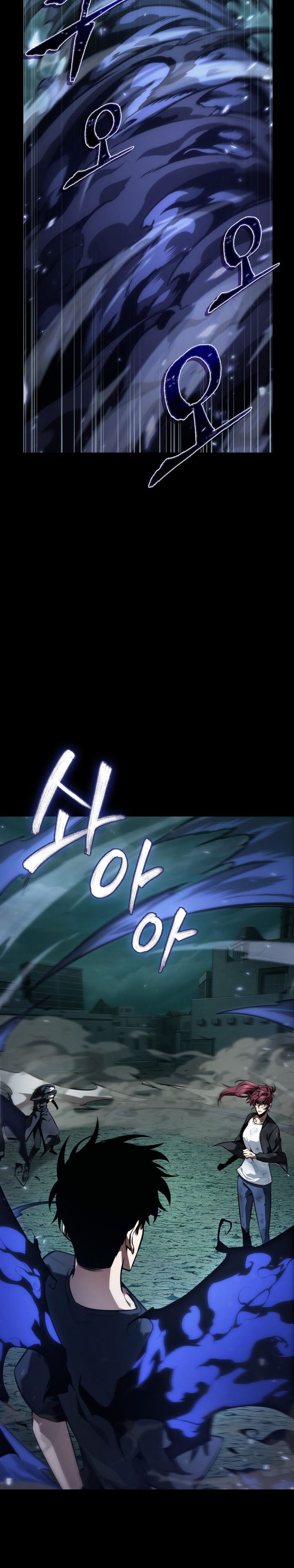 Tomb Raider King (Artefact Hunter) Chapter 387 Gambar 29