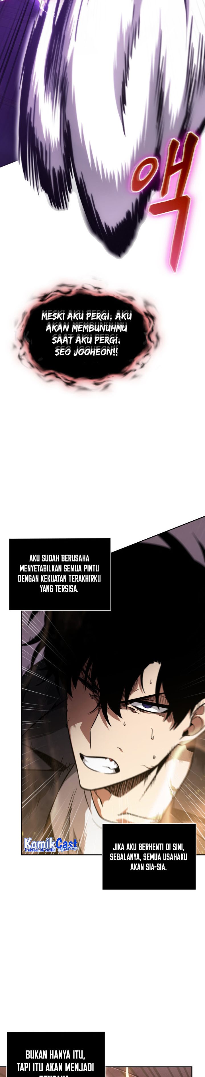 Tomb Raider King (Artefact Hunter) Chapter 392 Gambar 27