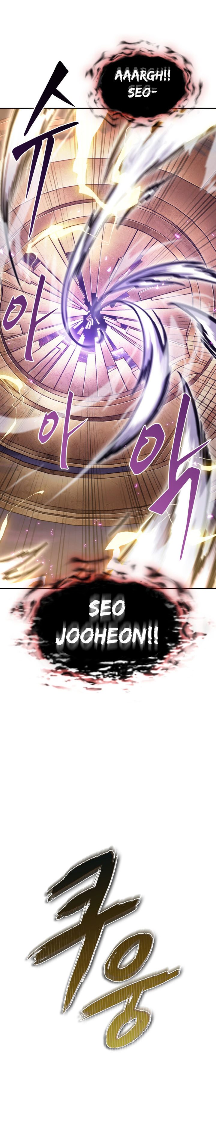 Tomb Raider King (Artefact Hunter) Chapter 392 Gambar 29