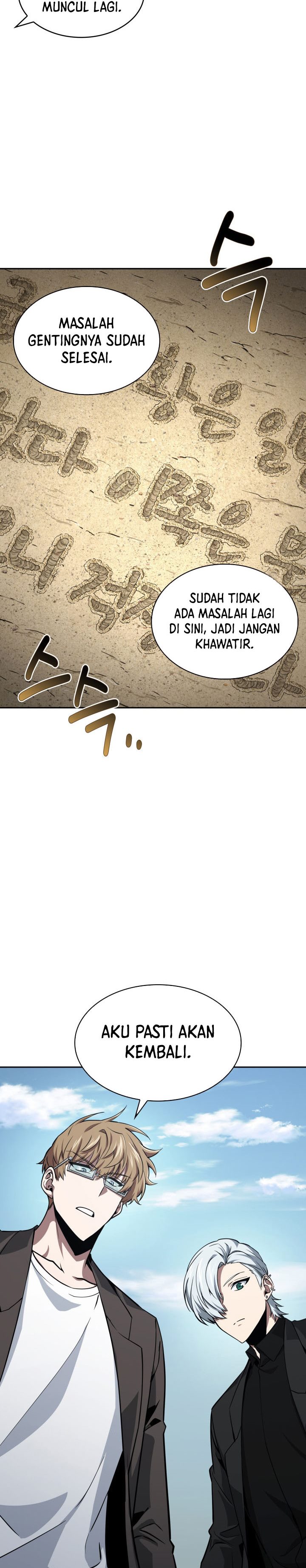 Tomb Raider King (Artefact Hunter) Chapter 395 Gambar 8