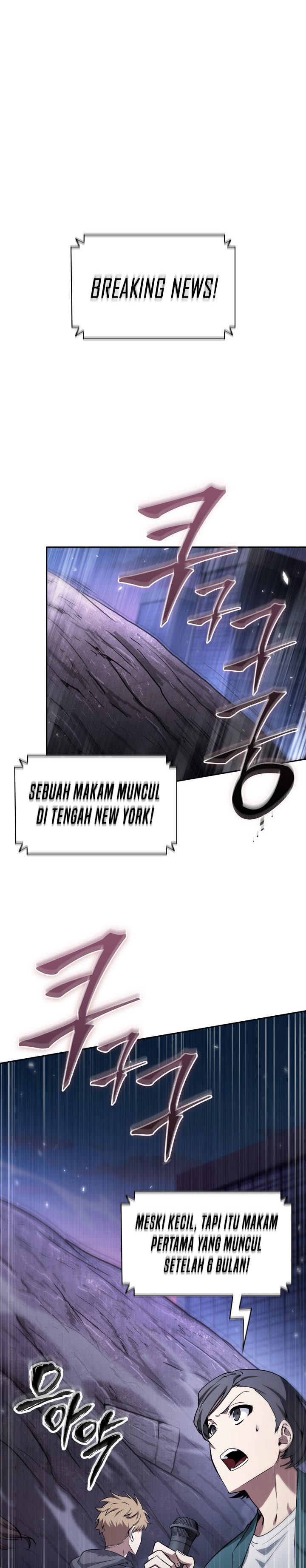 Tomb Raider King (Artefact Hunter) Chapter 395 Gambar 10