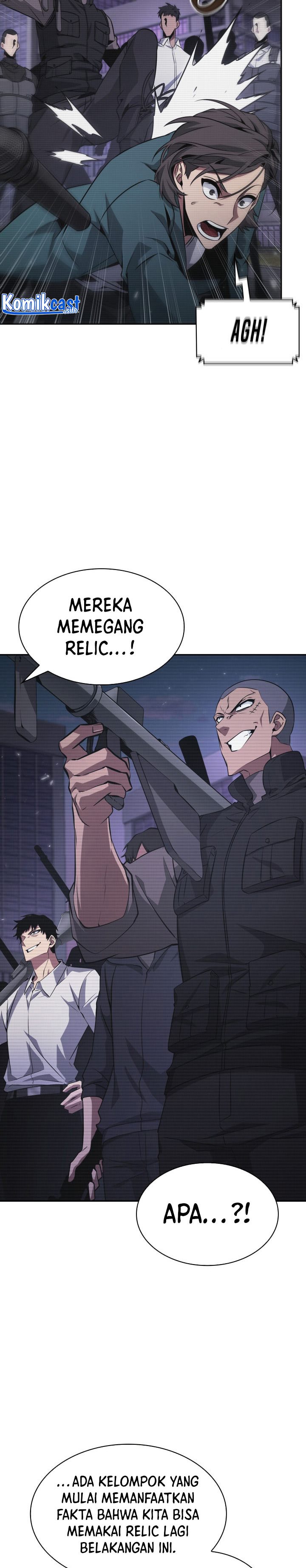 Tomb Raider King (Artefact Hunter) Chapter 395 Gambar 15