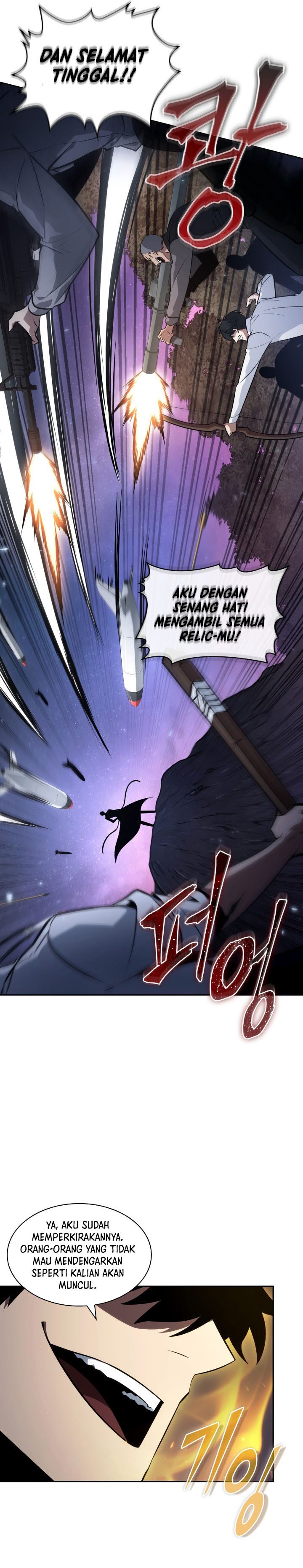 Tomb Raider King (Artefact Hunter) Chapter 395 Gambar 17