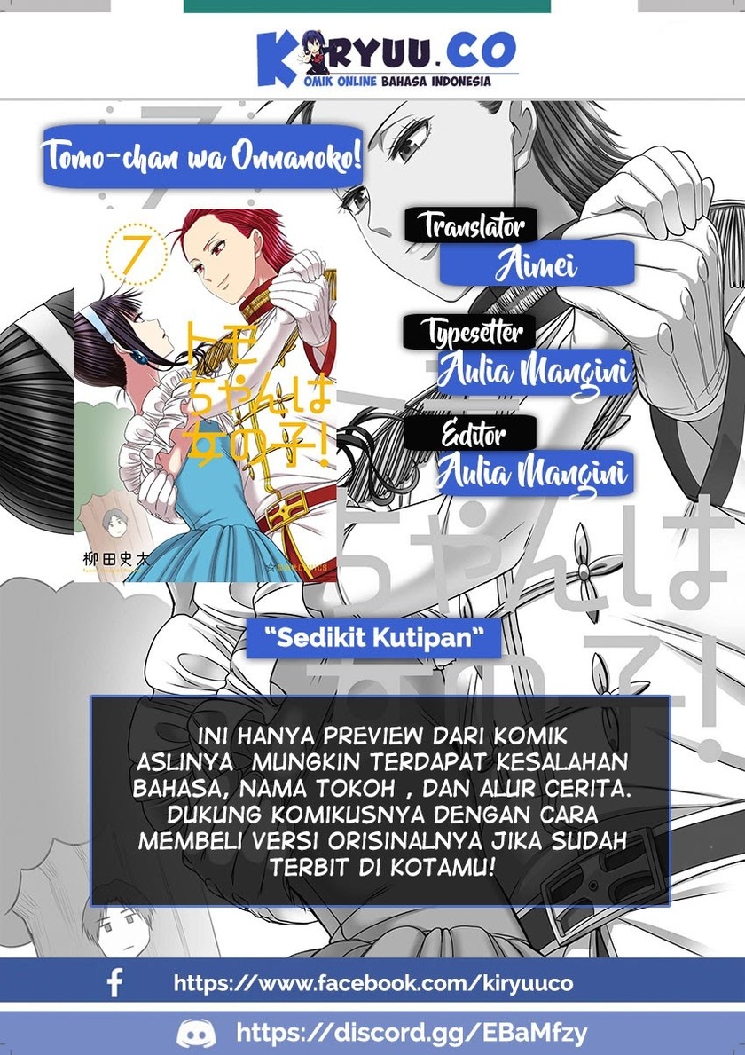 Tomo-chan wa Onnanoko! Chapter 311-320 Gambar 1