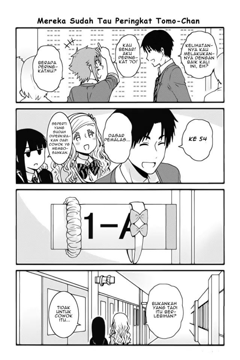 Tomo-chan wa Onnanoko! Chapter 311-320 Gambar 4