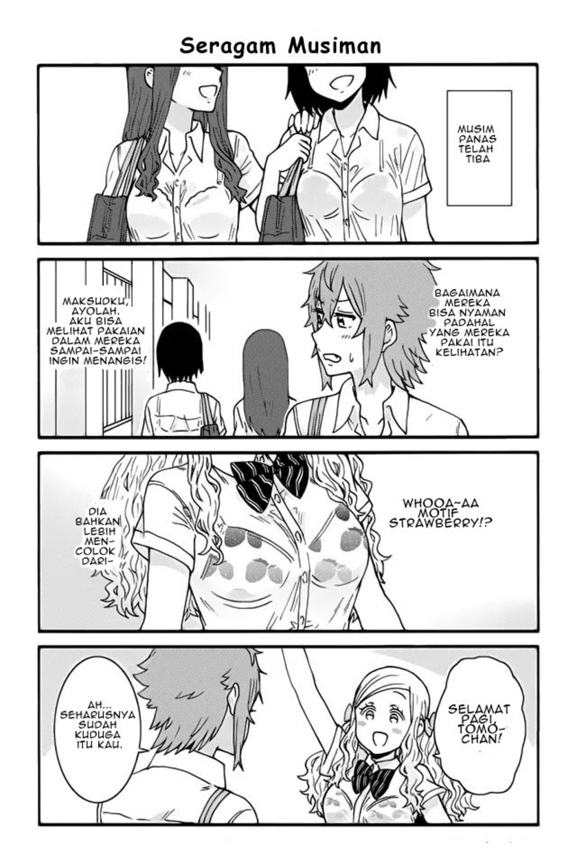 Tomo-chan wa Onnanoko! Chapter 311-320 Gambar 6