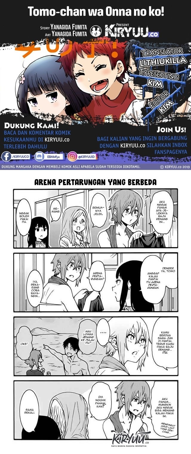Tomo-chan wa Onnanoko! Chapter 441-450 Gambar 1