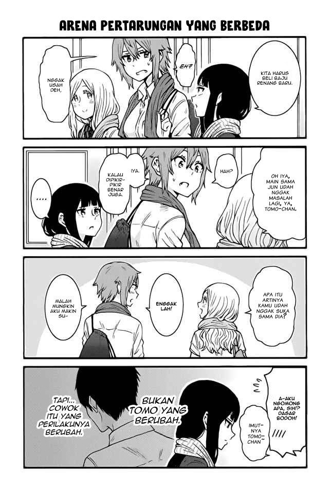 Tomo-chan wa Onnanoko! Chapter 441-450 Gambar 2