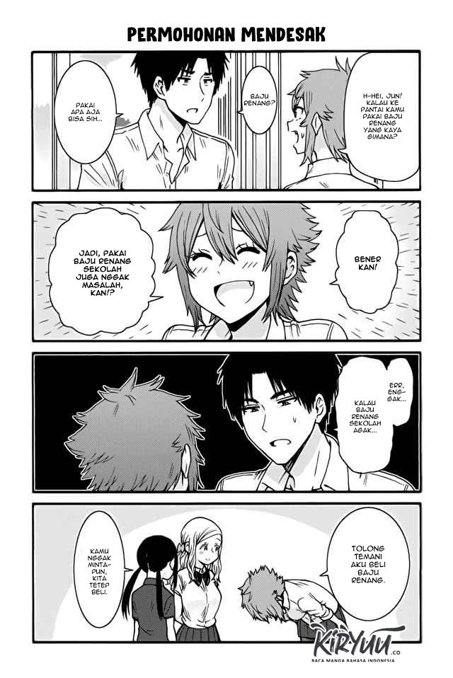 Tomo-chan wa Onnanoko! Chapter 441-450 Gambar 3