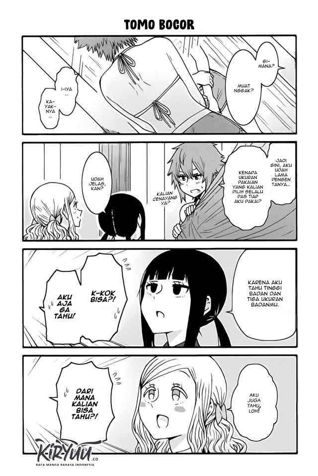 Tomo-chan wa Onnanoko! Chapter 441-450 Gambar 7