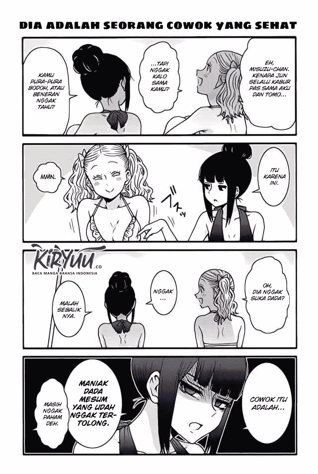 Tomo-chan wa Onnanoko! Chapter 451-460 Gambar 11