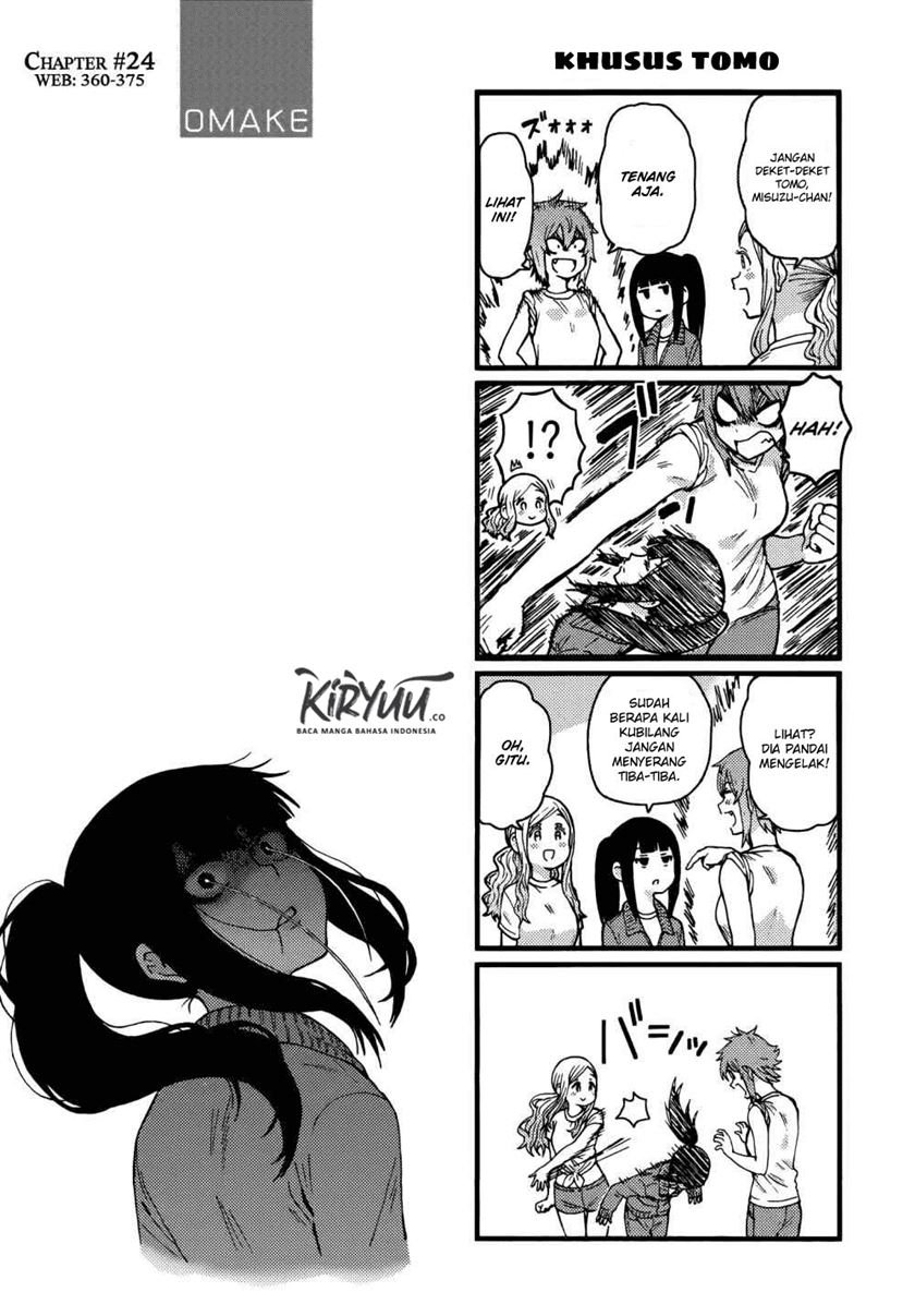 Tomo-chan wa Onnanoko! Chapter 471-480 Gambar 9