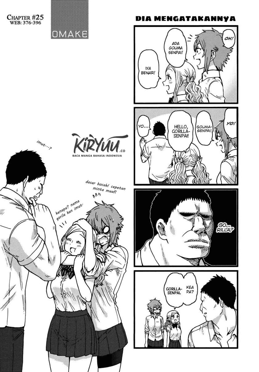 Tomo-chan wa Onnanoko! Chapter 471-480 Gambar 10