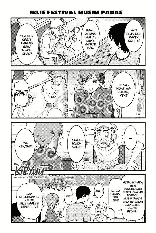 Tomo-chan wa Onnanoko! Chapter 501-510 Gambar 3