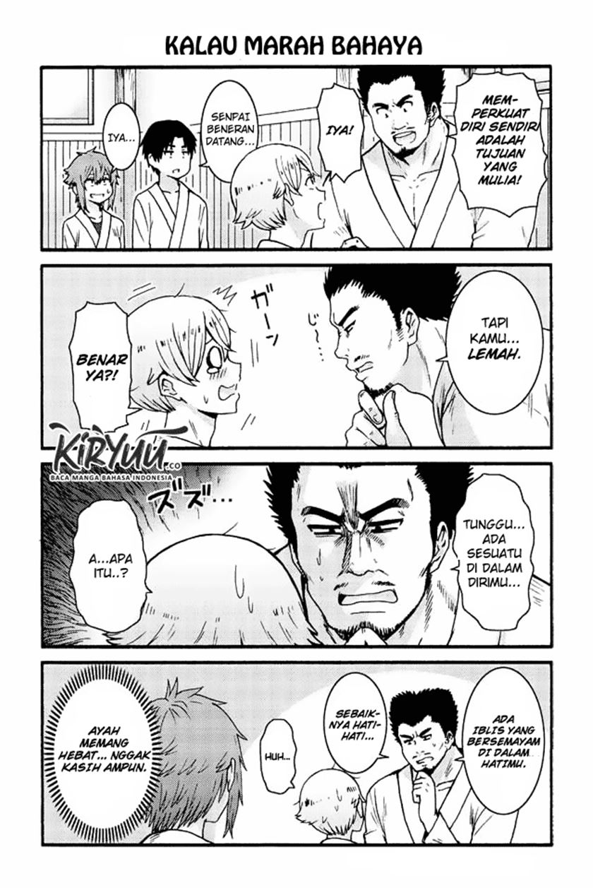 Tomo-chan wa Onnanoko! Chapter 551-560 Gambar 3