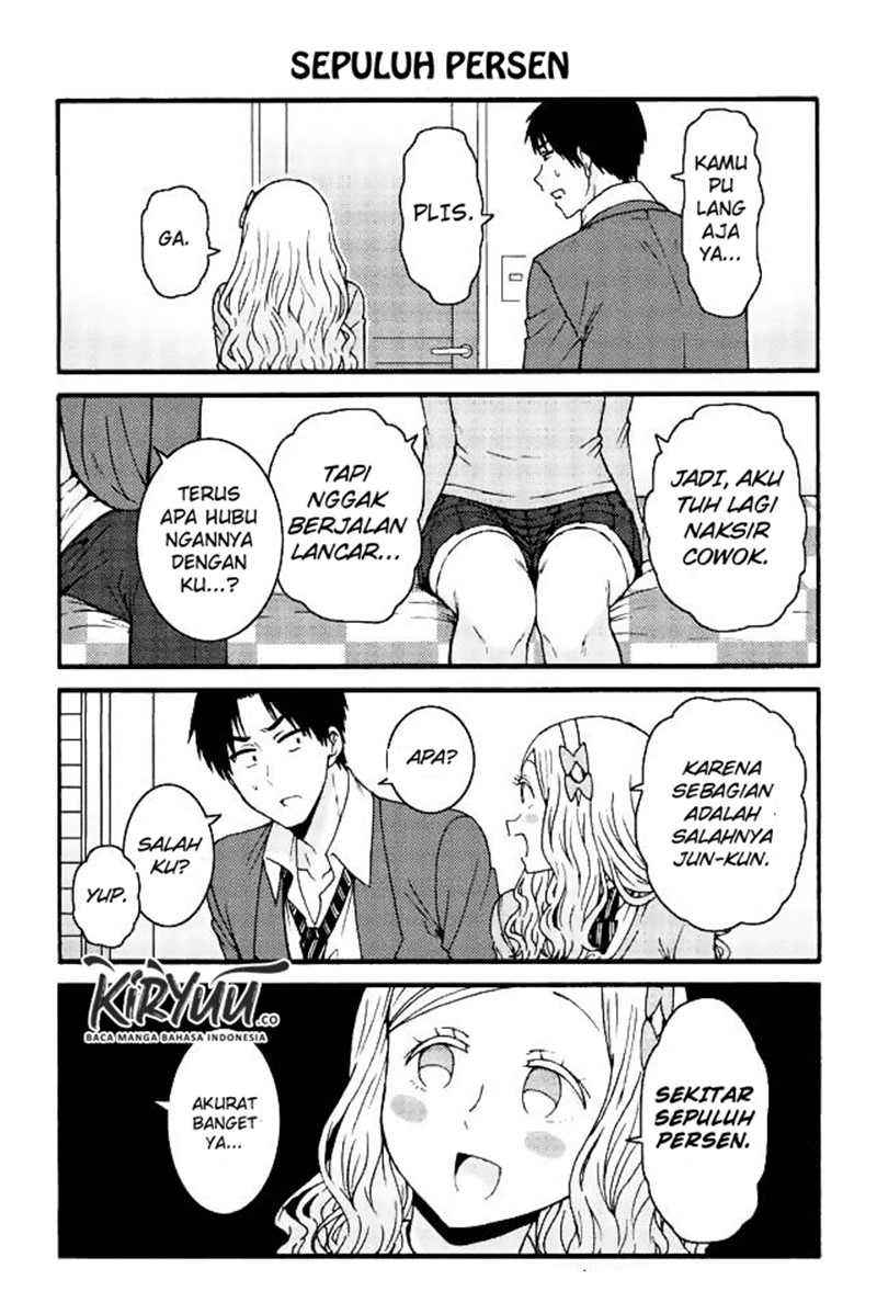 Tomo-chan wa Onnanoko! Chapter 581-590 Gambar 6