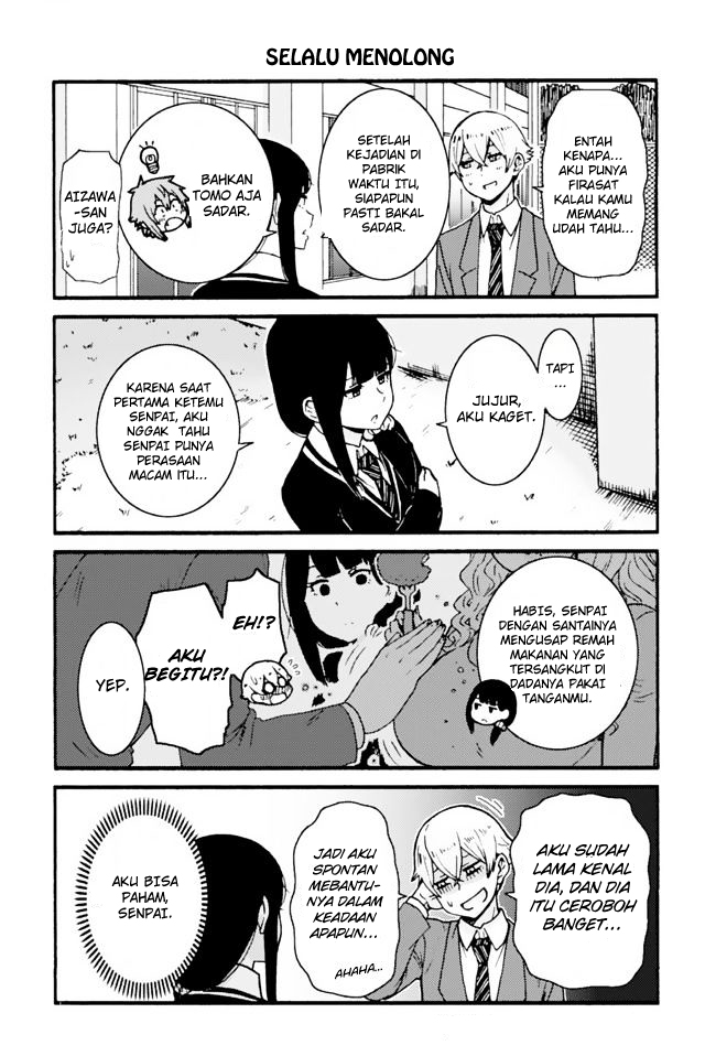 Tomo-chan wa Onnanoko! Chapter 601-610 Gambar 6