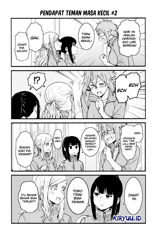 Tomo-chan wa Onnanoko! Chapter 641 Gambar 2