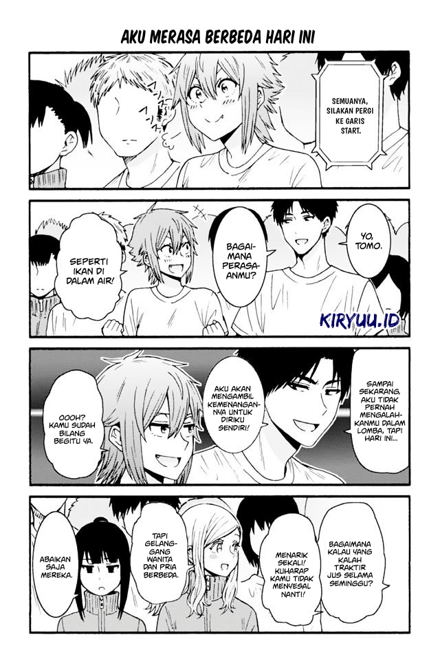 Tomo-chan wa Onnanoko! Chapter 642 Gambar 2
