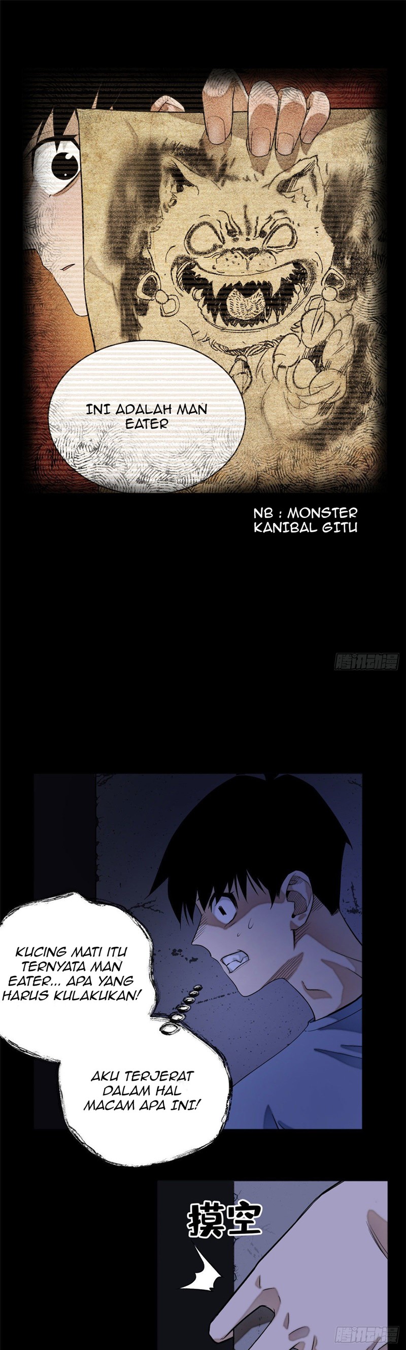 Tomorrow Disaster Chapter 06 Gambar 12