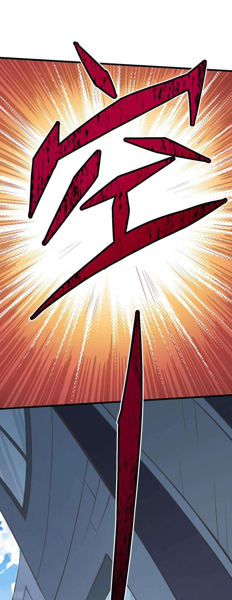 Tomorrow’s God Land Chapter 02 Gambar 15