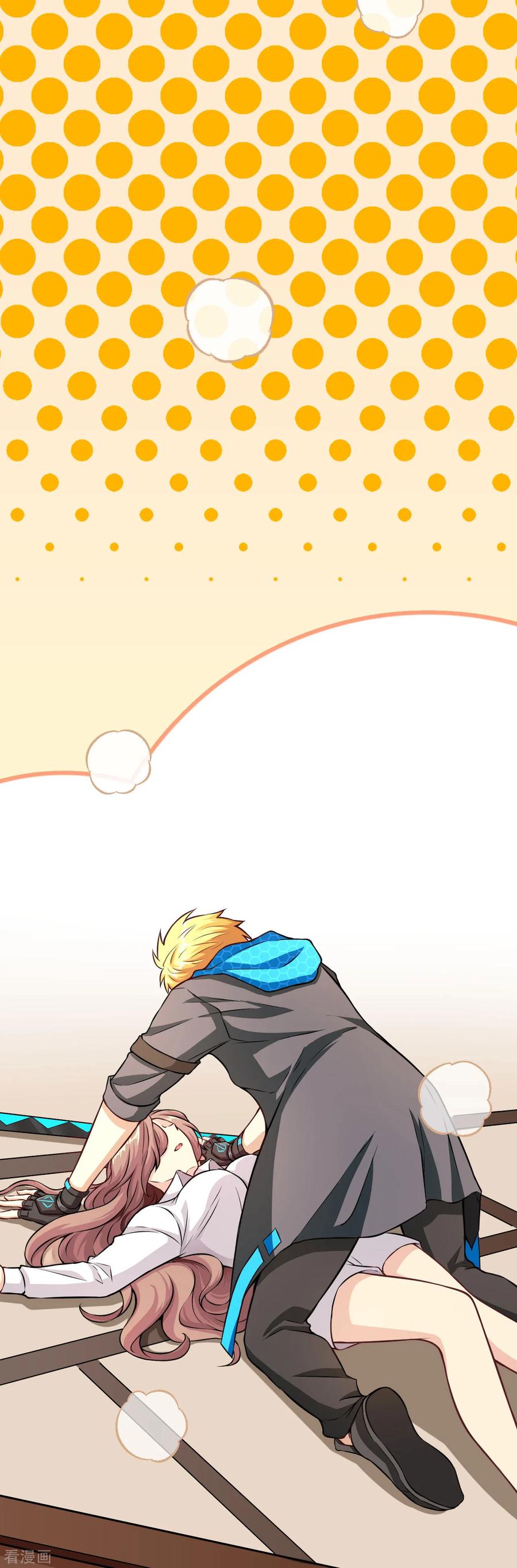 Tomorrow’s God Land Chapter 03 Gambar 48