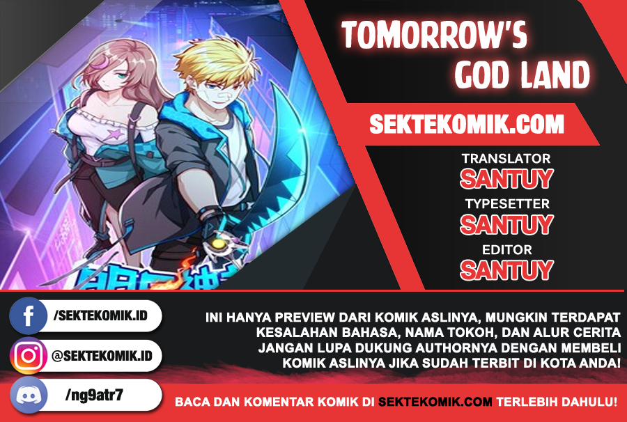 Tomorrow’s God Land Chapter 42 Gambar 1
