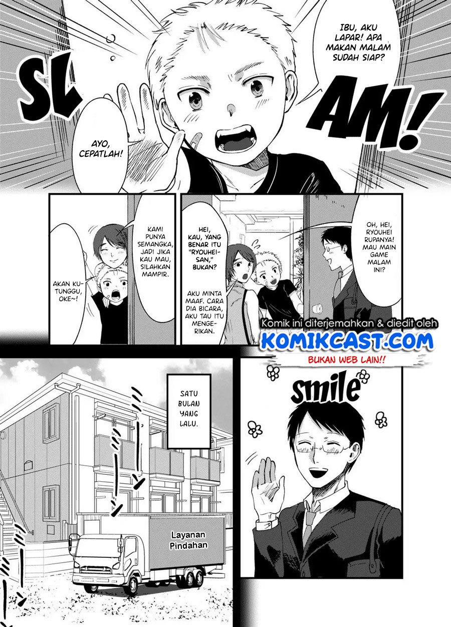 Tonari no Hito Chapter 00 Gambar 4