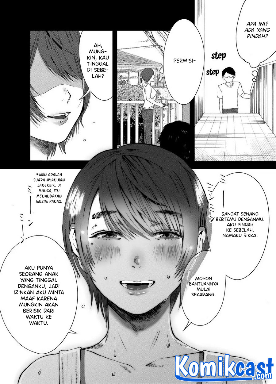 Tonari no Hito Chapter 00 Gambar 5