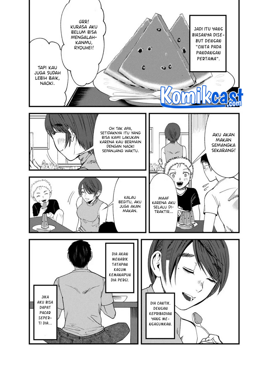 Tonari no Hito Chapter 00 Gambar 7