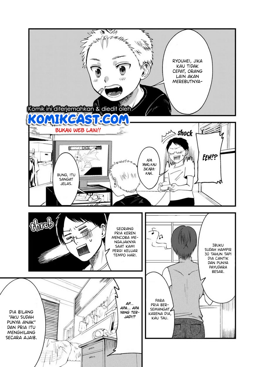 Tonari no Hito Chapter 00 Gambar 8