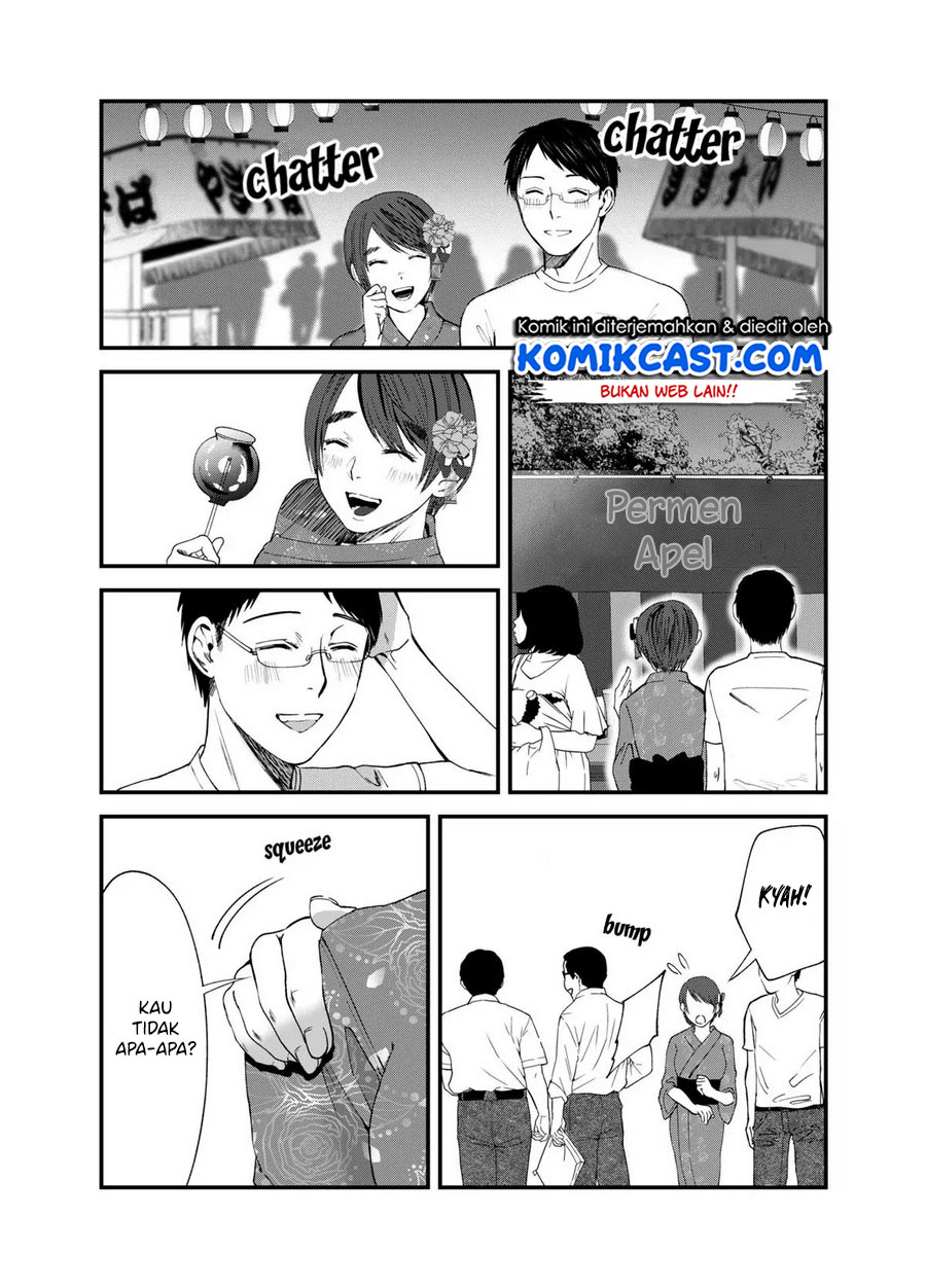 Tonari no Hito Chapter 00 Gambar 12