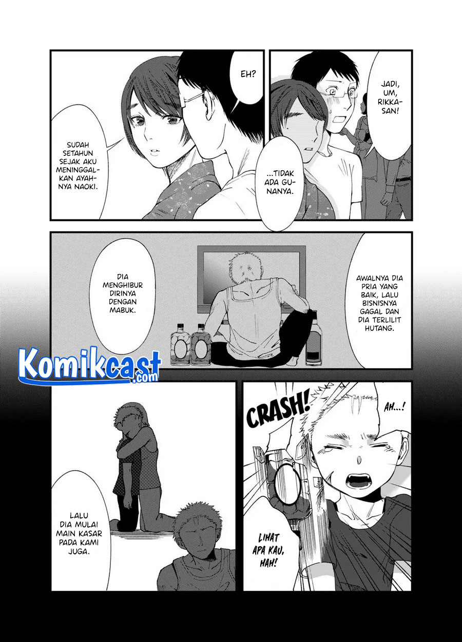 Tonari no Hito Chapter 00 Gambar 15