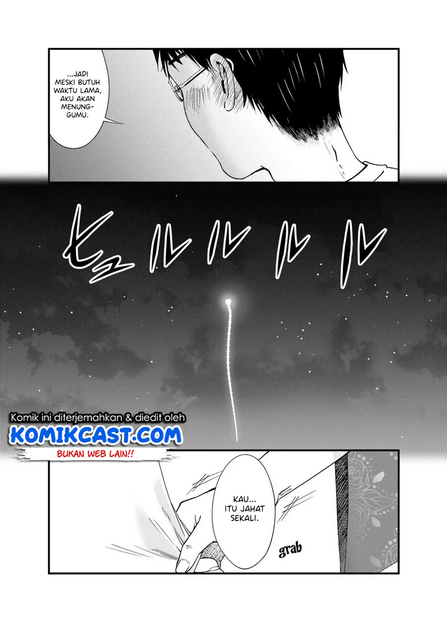 Tonari no Hito Chapter 00 Gambar 20