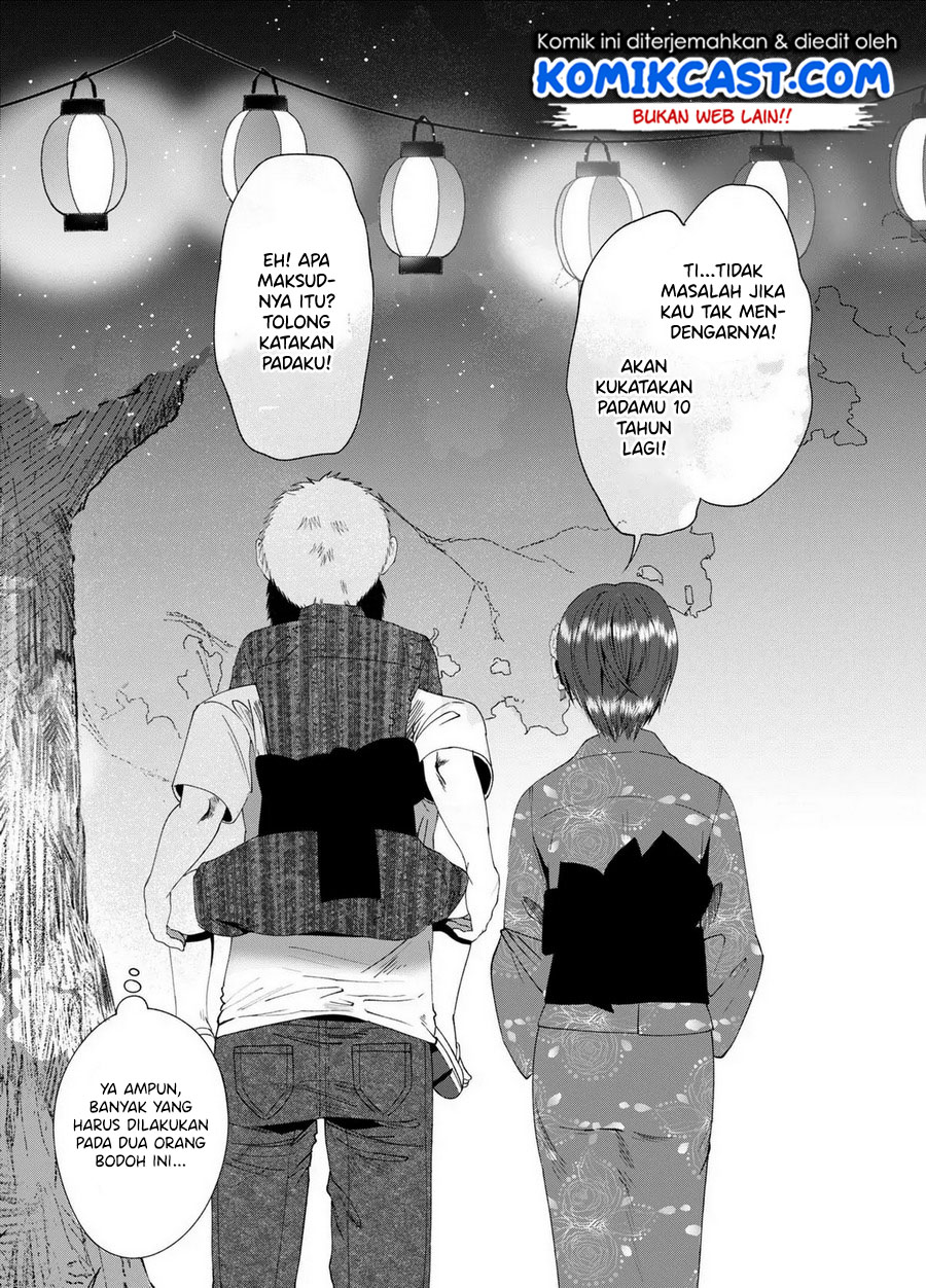Tonari no Hito Chapter 00 Gambar 23
