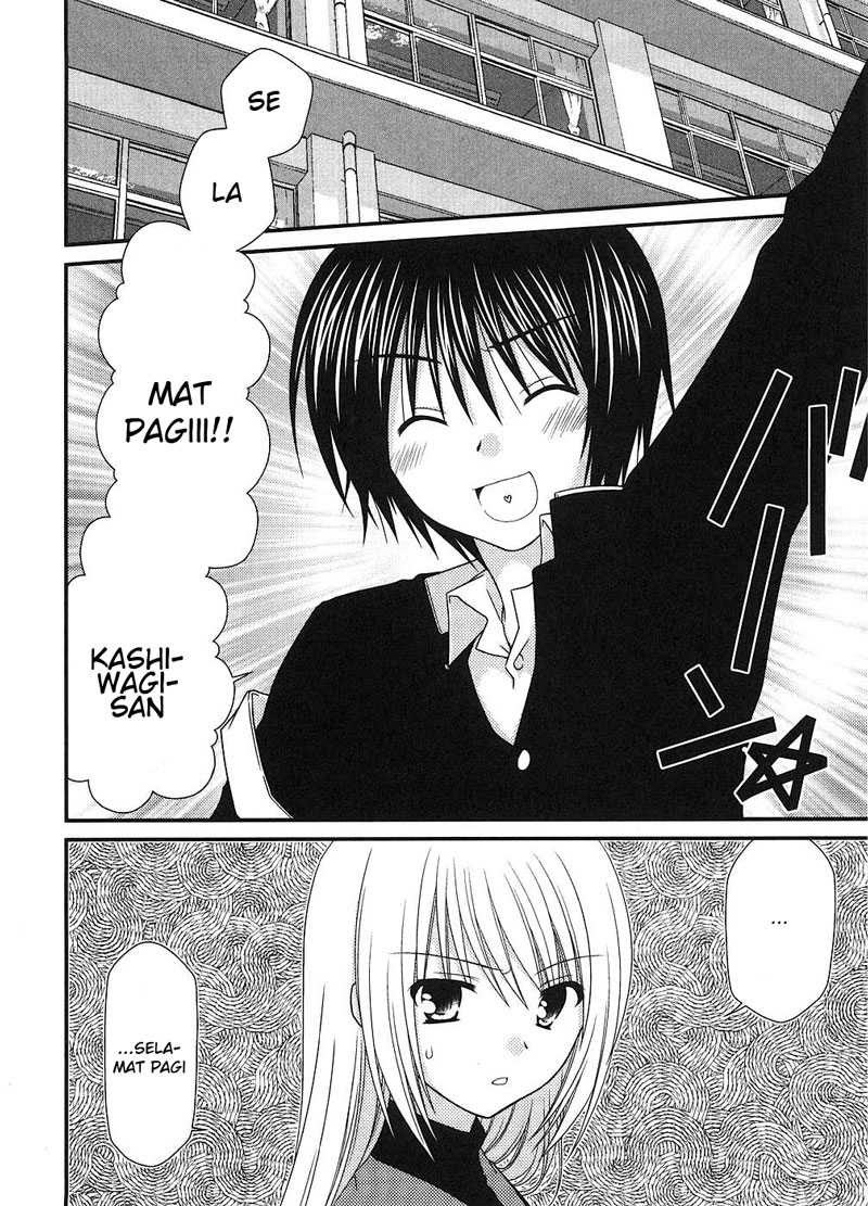 Tonari no Kashiwagi-san Chapter 04 Gambar 2