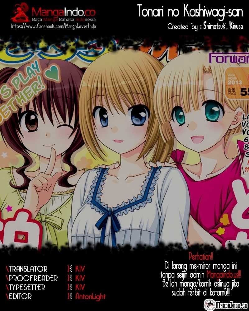 Tonari no Kashiwagi-san Chapter 17 Gambar 1