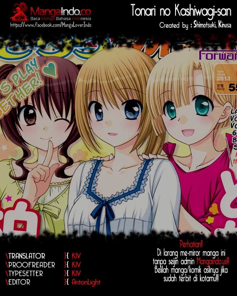 Tonari no Kashiwagi-san Chapter 20 Gambar 1