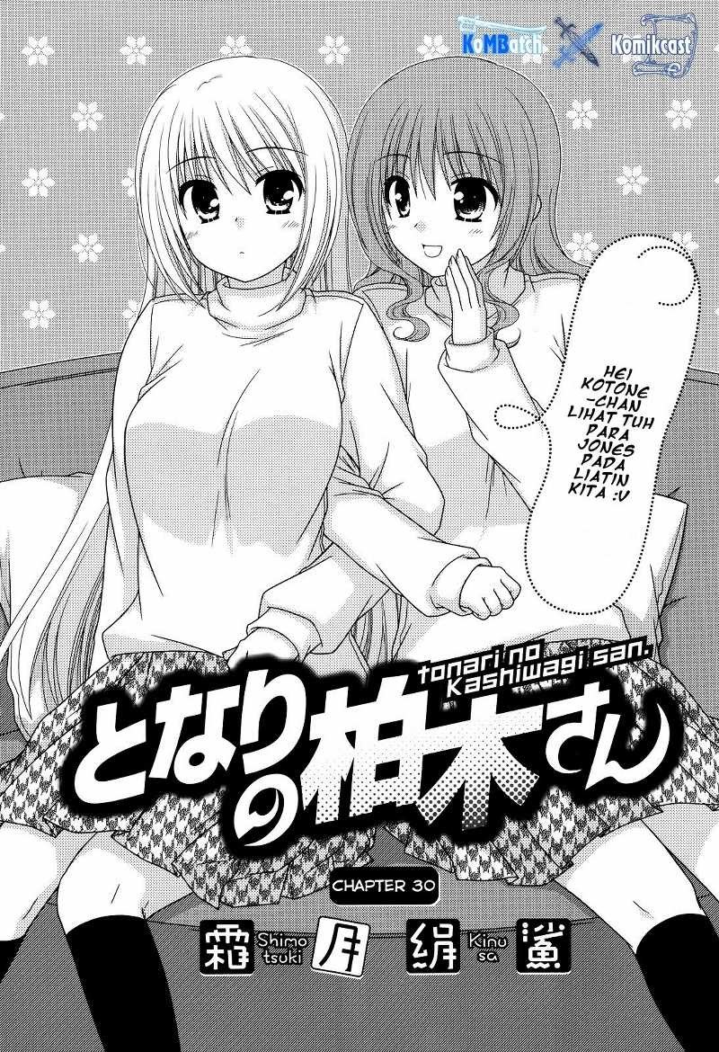 Tonari no Kashiwagi-san Chapter 30 Gambar 1