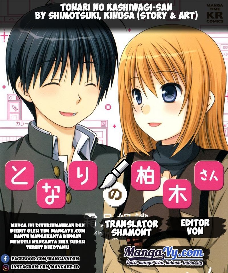 Tonari no Kashiwagi-san Chapter 37 Gambar 1
