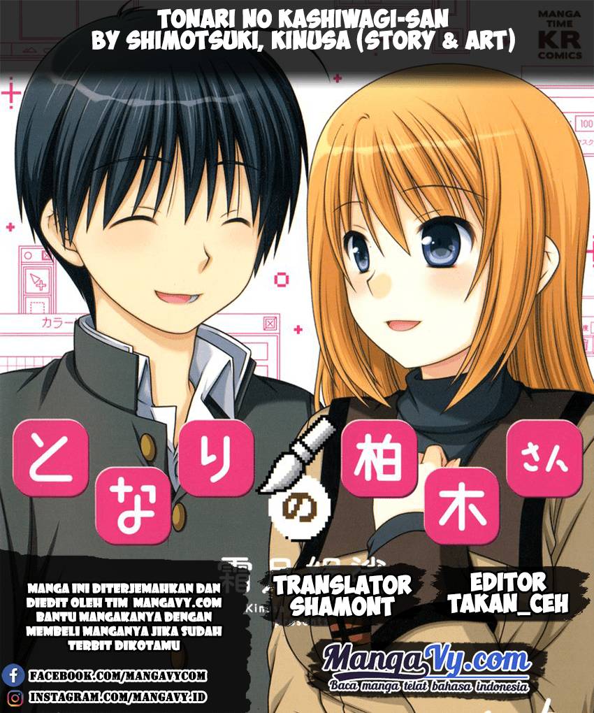 Tonari no Kashiwagi-san Chapter 41 Gambar 1