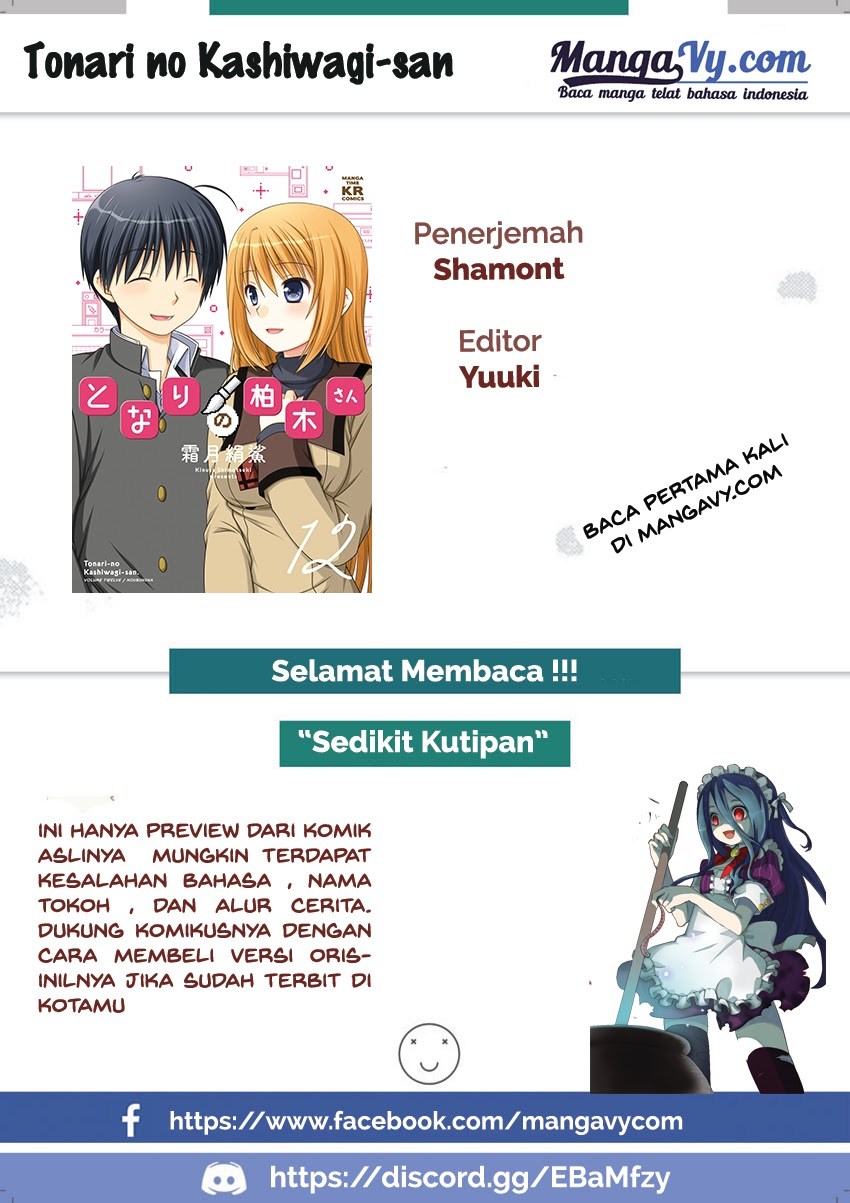 Tonari no Kashiwagi-san Chapter 45 Gambar 1