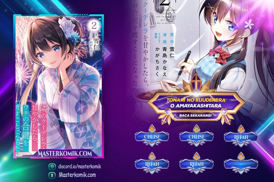 Tonari No Kuuderera O Amayakashitara, Uchi No Aikagi O Watasu Koto Ni Natta Chapter 03 Gambar 1